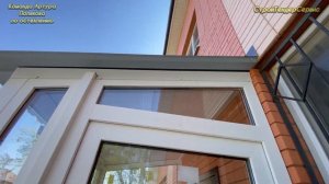 ￼ Тамбур на крыльцо частного дома в ростовской области. Тамбурная конструкция из пластиковых окон.