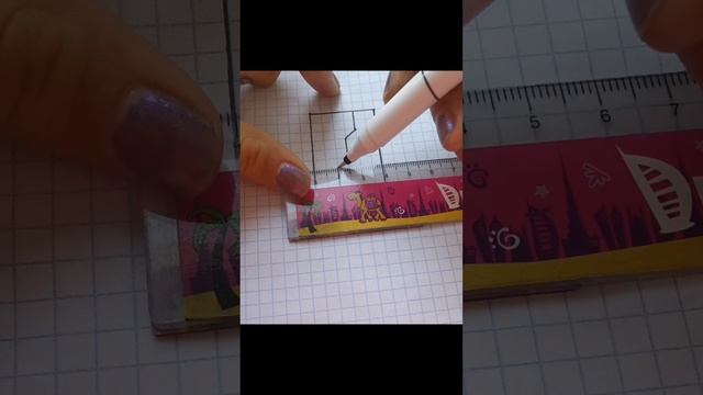 Как нарисовать лестницу в будущее