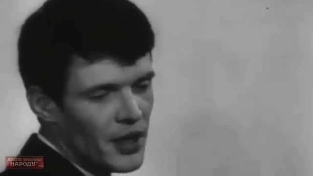 Ребята 70-й Широты - Станислав Пожлаков 1968 г смотреть онлайн