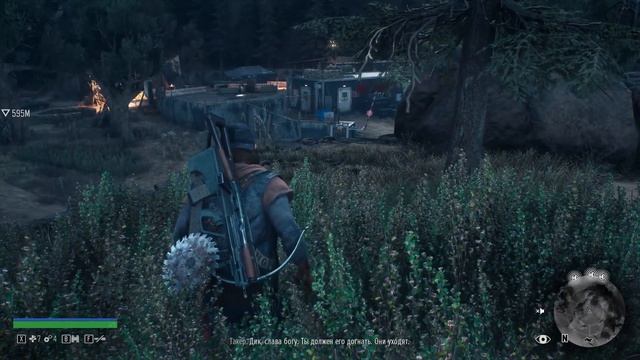 Долгая история ↑ Days Gone #16 (Полное прохождение на русском) смотреть онлайн