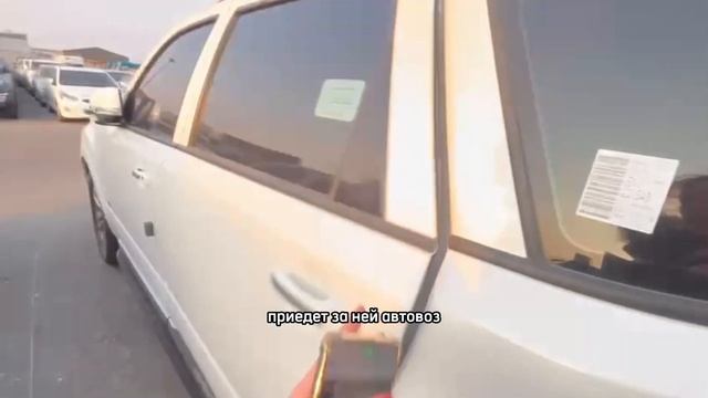 Красавец Mohave ждет своей отправки! Авто под заказ из Южной Кореи или Китая смотреть онлайн