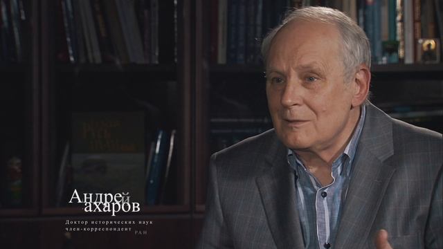 РУСЫ (2024) | Вторая серия | Премьера смотреть онлайн