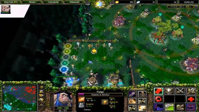 iCCup.com dota 1 Stream by Uma Сливаем птс подписка лайк смотреть онлайн