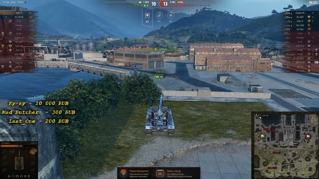 World of TankS Взводик! смотреть онлайн