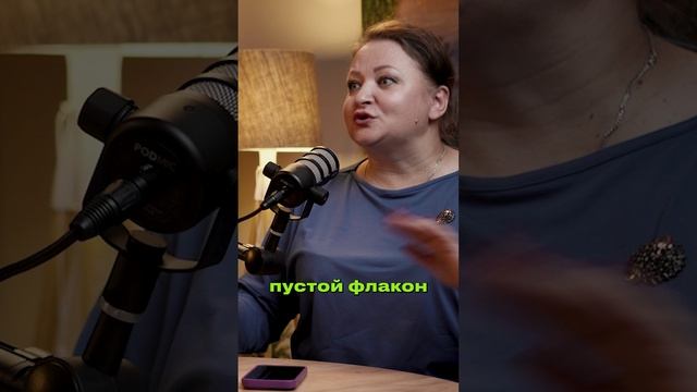 вы бы расстроились? смотреть онлайн