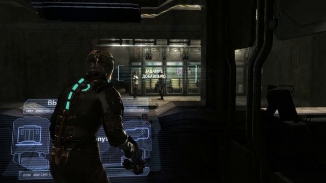 Dead Space: глава 1 эпизод 2 инфо-панель отремонтирована смотреть онлайн