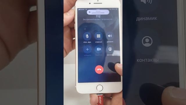 19 февраля 2021 г. смотреть онлайн