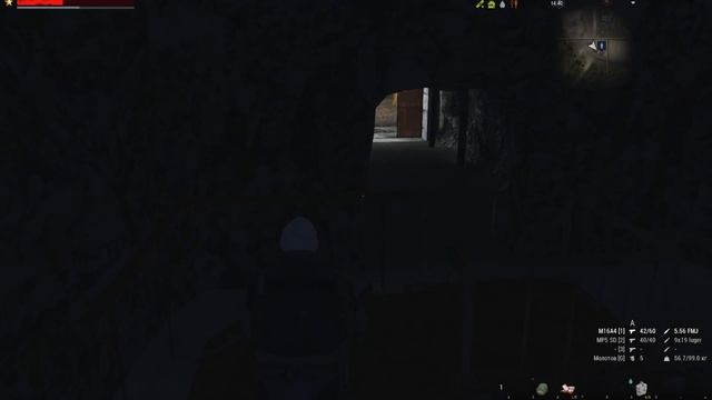 Stay Out (Сталкер Онлайн)МСК RU3 прах дневной.химик