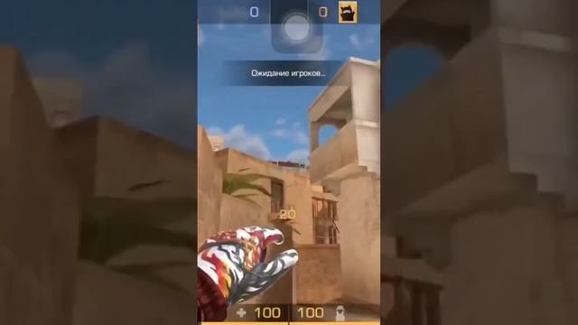 #мувикстендофф2 #standoff #стандофф2 #freefire #ютуб #gaming #раш #meme #абовен #codmobile смотреть онлайн