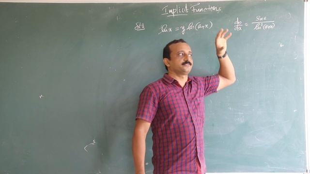 differentiation V смотреть онлайн