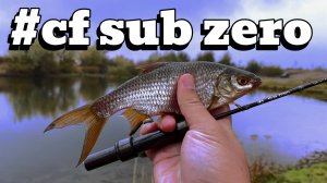 МОРМЫШИНГ | CF SUB ZERO НА ПРЕДЕЛЕ ВОЗМОЖНОСТЕЙ | ТОЛСТАЯ ПЛОТВА