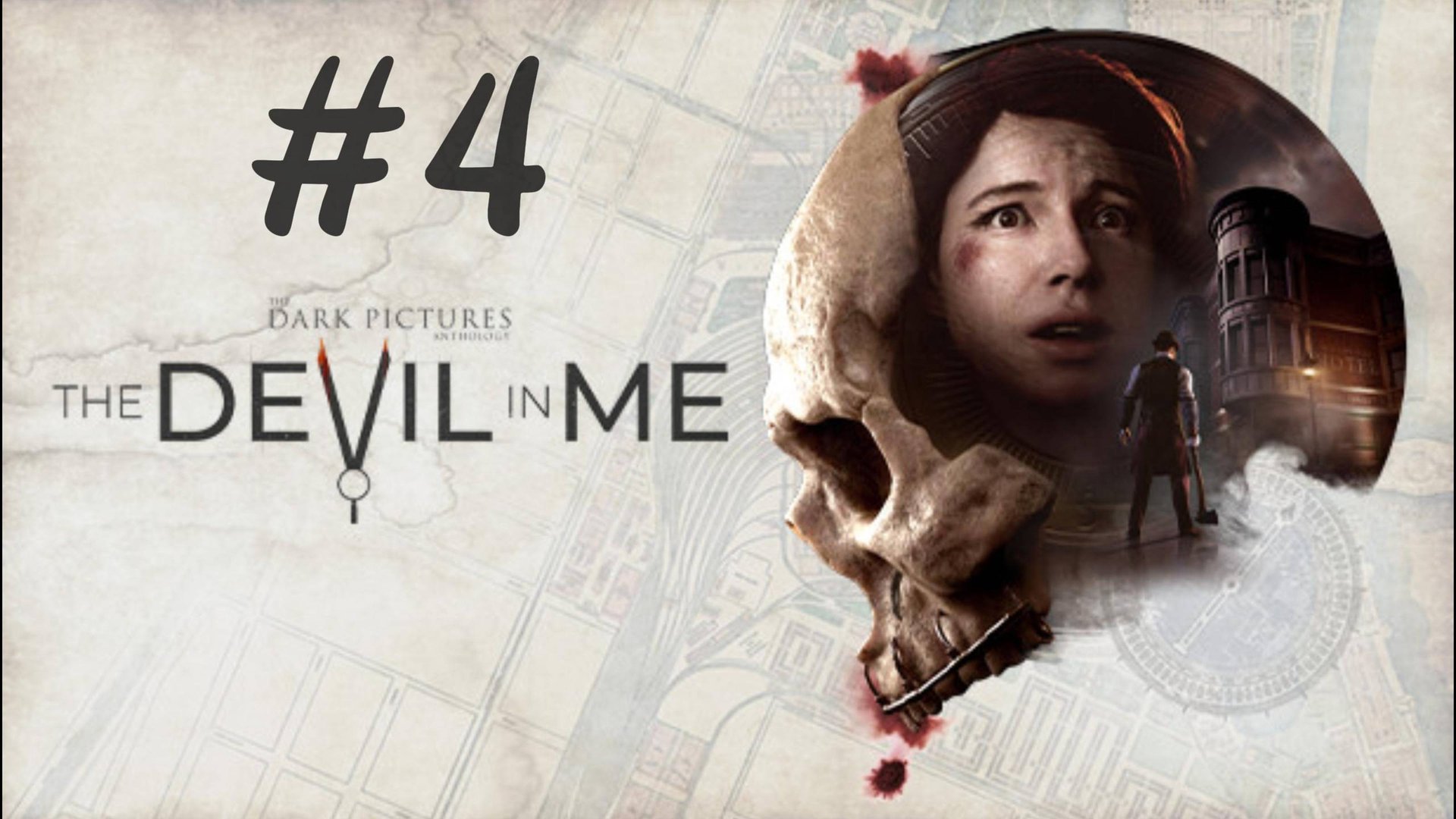 The Dark Pictures: The Devil in Me #4 Прохождение