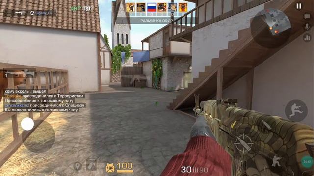 С Хеллоином