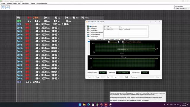 OctalCore AMD Ryzen 7 3700X, 3575 MHz (35.75 x 100) смотреть онлайн