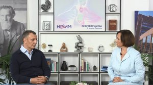 Микробиота человека и его интеллектуальные способности. Есть ли связь?