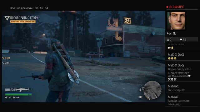 Жизнь после - Days Gone. Проходим вместе.После встречи с женой. Зачистка местности смотреть онлайн