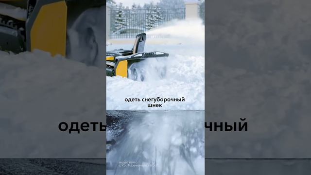 РОБОТЫ - САДОВНИКИ! Будущее уже здесь! смотреть онлайн