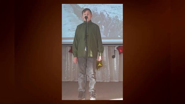 Гончаров Иван, 10 лет, г. Сураж. Номинация «Выразительное чтение поэзии». смотреть онлайн
