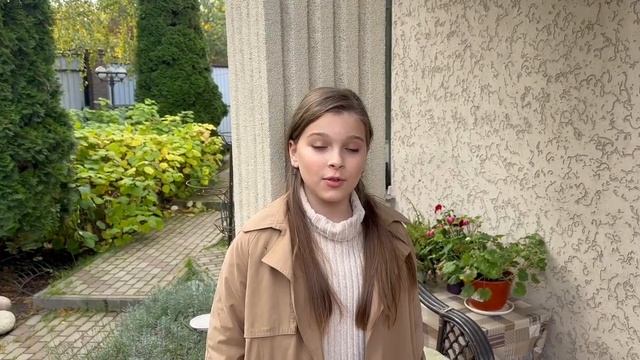 Таисия Жигалкина | Визитка смотреть онлайн