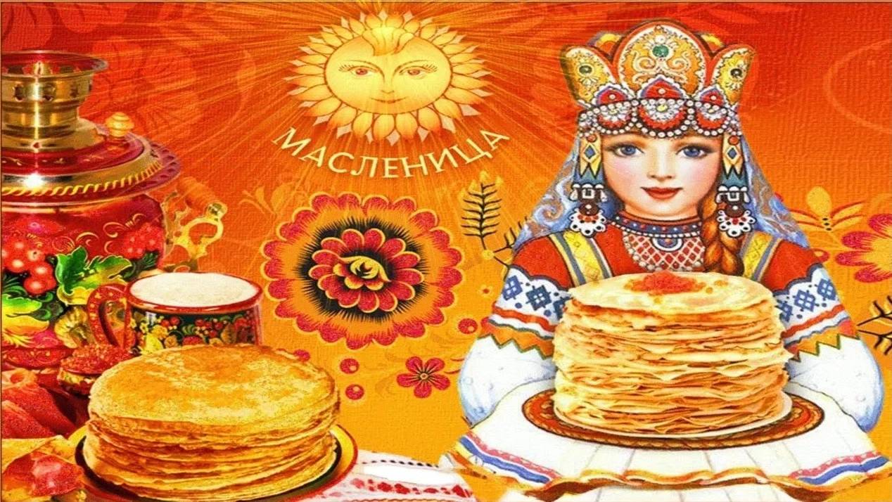 МАСЛЕНИЦА _ 2026 _ ЧТО НУЖНО ЗНАТЬ И КАК ВСТРЕЧАТЬ _ ТРАДИЦИИ смотреть онлайн
