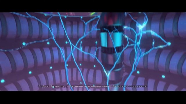 LEGO Batman 3: Beyond Gotham - Часть 6 - ПОБЕДА? смотреть онлайн