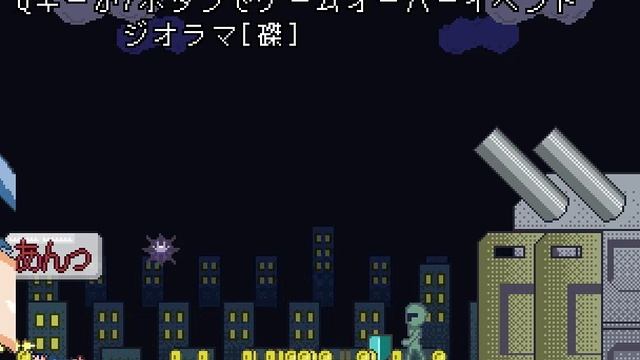 Bandicam 2024-06-09 15-29-09-641