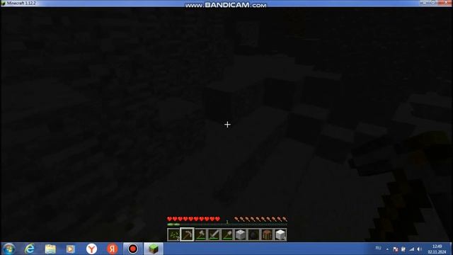 выживание в майнкрафте 1 серия