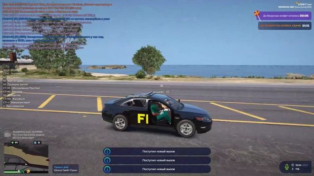 Мой проект 1 2024-11-02_15-29-32