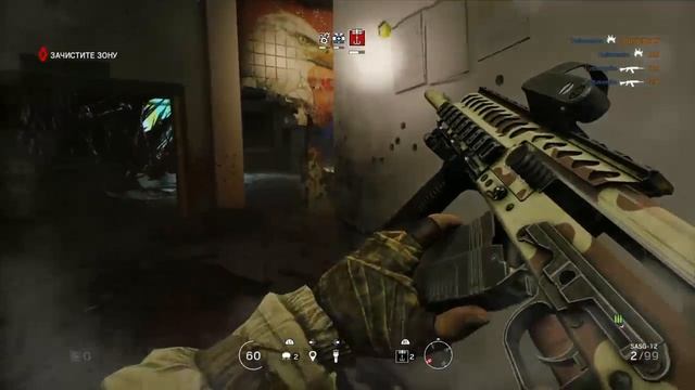 Играем в Rainbow six с медведем(стрим)+обновление смотреть онлайн