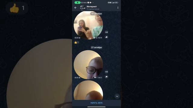 кэшбэк новый месяц