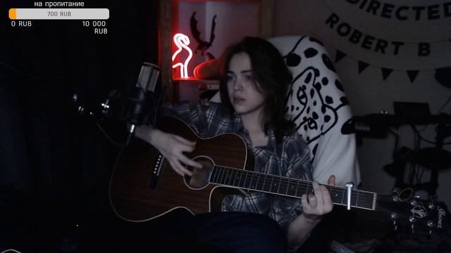 Найк Борзов - Верхом на звезде (Naushko Acoustic Cover)