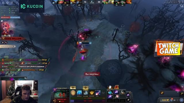 АЙСБЕРГ НА ШТОРМЕ В КОМАНДЕ С ЗАЙЦЕМ НА ЧЕНЕ | DOTA 2 ICEBERG смотреть онлайн