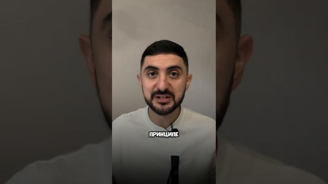 Как у Вас с базой? смотреть онлайн