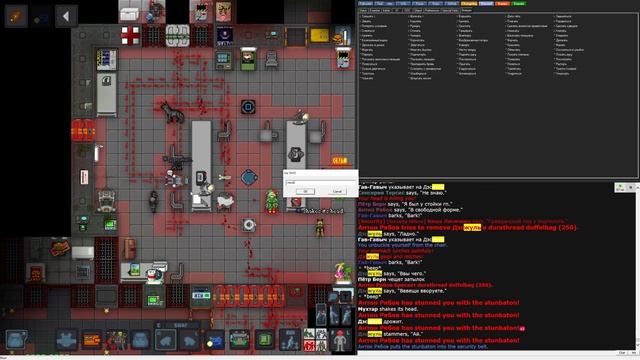 WOLOLO и ботаник на прокат Main 31.01.2023 смотреть онлайн
