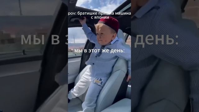 Гоняйте аккуратно, вас ждут дома, мы вас тоже ждём, чтобы выиграть аукцион на ваш автомобиль мечты смотреть онлайн