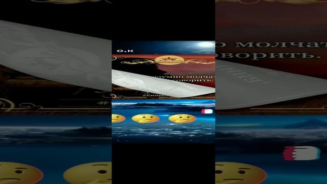 ##Сила Слова смотреть онлайн