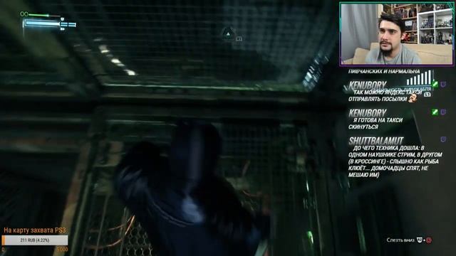 Batman: Arkham Knight | Прохождение: часть 3 | PS4 (18+) смотреть онлайн