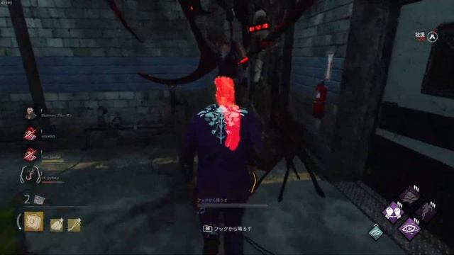 【DBD】これぞブルーマンパワー！恐れを成してキラーがXXX　ブルーマン／BlueManのDead by Daylight。今日もDBDをやっていく。 смотреть онлайн