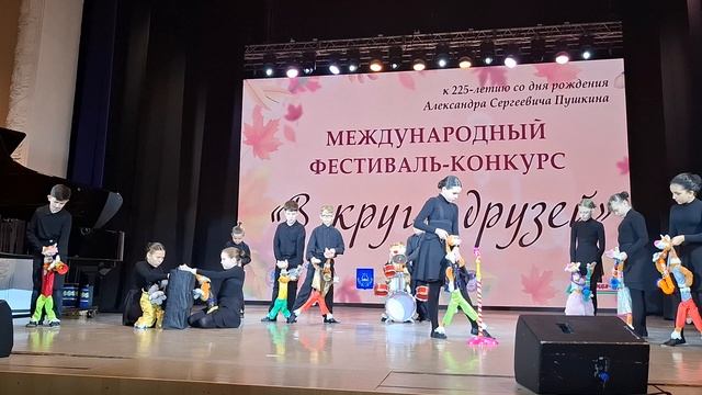 Кошачий дивертисмент