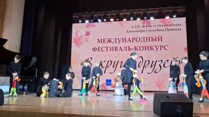 Кошачий дивертисмент