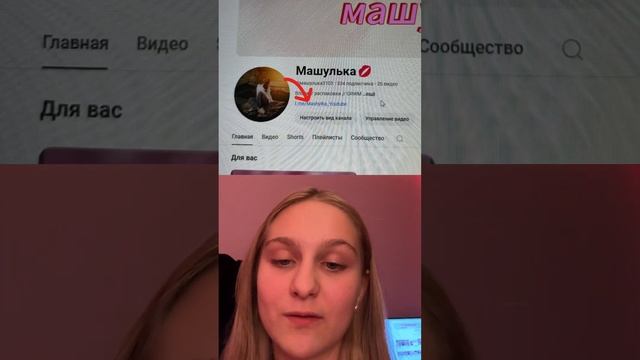 СЫЛЛКА НА МОЙ ТГК