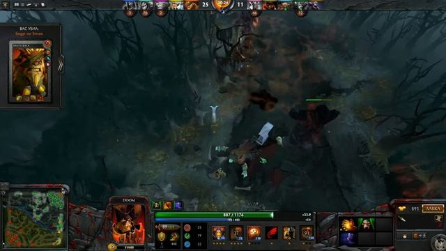 Некр решает! Dota 2 смотреть онлайн