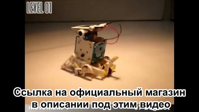 Робот-конструктор на солнечных батареях Solar robot 14 в 1 смотреть онлайн