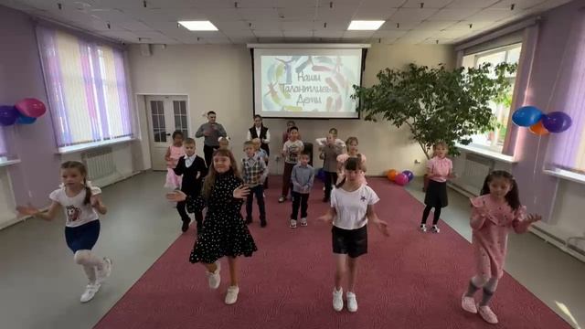 Танец Вера смотреть онлайн