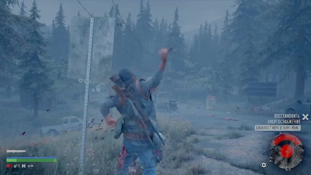 #14 MEETING WITH NERO O'BRIAN🔴ОБРАЙАН НЕРО🔴DAYS GONE🔴ЖИЗНЬ ПОСЛЕ смотреть онлайн