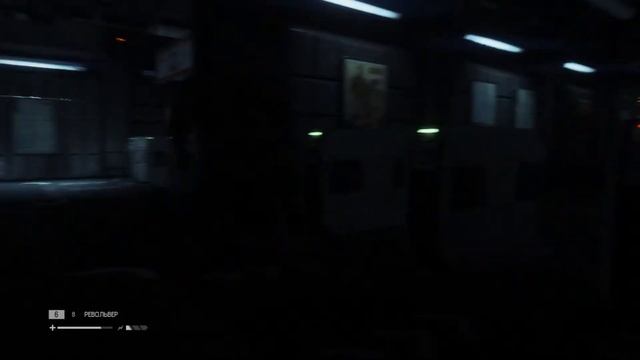 Alien Isolation прохождение смотреть онлайн