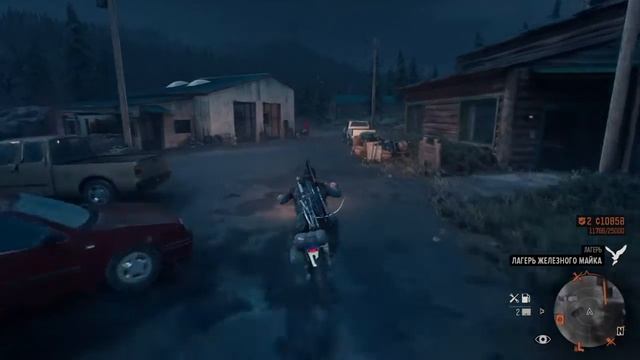 DAYS GONE: Игры глючат не только на PC. смотреть онлайн