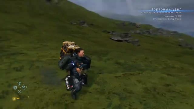 DEATH STRANDING™ двойной биг-мак, картошка и кислосладкий соус для Даньки смотреть онлайн