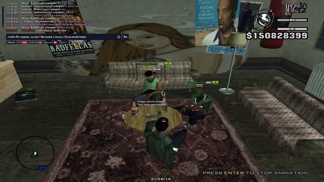 Рп-Ручной пулемет