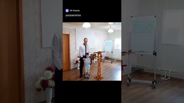 Молитва за детей